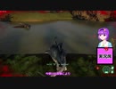 【The Isle】恐竜サバイバーさとり‐新生Isleデイノスクス編0【ゆっくり実況】