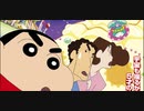 少年よ 嘘をつけ!