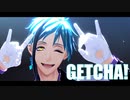 【MMDツイステ】GETCHA!【フロイド/カメラ配布】