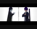 【にじさんじMMD】 ナンセンス文学 【剣持刀也】