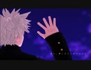 【MMDヒロアカ】夜が引いていく【爆豪勝己】