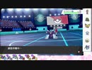 【ポケモン剣盾】S18ひびのポケモンwithサザンドラpart15【ドヒドイデ】