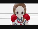 【MMM/MMD】ボクシング上手の高木さん【モーションのテスト】
