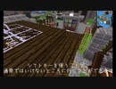 [minetest] JT2鯖