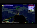【PS4テラリア実況】中年BBAが女王気分で自分の国を作るそうですよ？７０