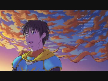 【Fate人力】D/A/Y/B/R/E/A/K/F/R/O/N/T/L/I/N/E【アーラシュ】
