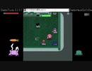 【ディアボロの大冒険】DiabloHackDoOrDieでレクイエムの大迷宮　その40