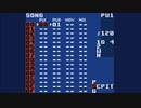 【8bitアレンジ】『ラジオ体操第一』ゲームボーイ風ver. / LSDj