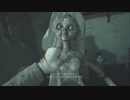 【バイオ8】強くてニューゲームなのにイマイチ決まらない最強一般市民【VILLAGE_part5】
