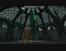 【初見】ＳｋｙｒｉｍＳＥ字幕プレイ　ミラークに会いに行く７日目a