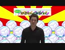 夏西