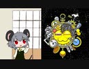 ギャラクティックノヴァを壊したいNYN姉貴