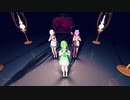 【MMD】被害妄想携帯女子（笑）Gumi　Haku　Luka