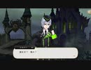 【ツイステ】シルバーのバースデーストーリー ～誕生日 5月15日 生誕祭～【TWISTED WONDERLAND】【ツイステッドワンダーランド】