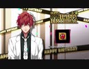 【ヒプマイARB】観音坂独歩の誕生日限定　バースデーボイス(2021)　5_15生誕祭【プレイ動画】