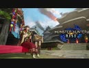 【モンハンライズ BGM】カムラ祓え歌(陽の慧) 10分耐久ver.(高音質) [作業用BGM]