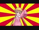 めちゃくちゃ目が乾燥しているアイちゃん【#VOICEROIDクソダジャレ部】
