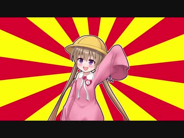 めちゃくちゃ目が乾燥しているアイちゃん【#VOICEROIDクソダジャレ部】