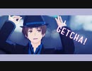 GETCHA!【伊】
