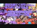 ポンコツ感あふれる3人組の独特な空気感【にじさんじ切り抜き】