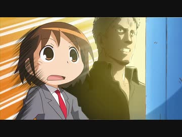 ライナーベイベー第7話「きょじんらいふるやいばくはつ」