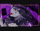 【にじさんじ人力】エンヴィーベイビー【剣持刀也】