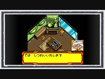 ◆メダロット４　実況プレイ◆part30