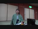 【激白】鳥羽の絶品料理&御酒を頂いたら何だか色々話してしまいました【三重県鳥羽市でのワーケーションの勧め】