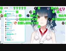 ３３７秒間一貫してチェンソーマンのマキマさんとの夢を語る山神カルタ【にじさんじ / 山神カルタ】
