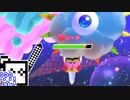 【CeVIO実況】カービィファイターざらめちゃん2#7【カービィファイターズ2】