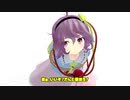 こいしの日【東方MMD】