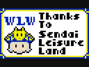 【biim式wlw】ガバフツワさん5.第01巻【フレマ】
