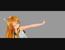 【MMD】師匠、対よろです(GimmexGimme)