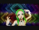 黒動[MMD]GUMIさんでGimmexGimme