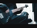 【弾いてみた】もうそう・えくすぷれす / 千石撫子（花澤香菜）【ベース】