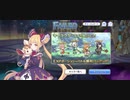 【プリコネ】ルナの負けだよ561