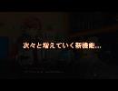 【今回も１人】ポケモンスナップ【全力プレイ！】part4