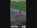 ウマ娘 プリティーダービー　URAファイナルズ決勝