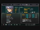 実況スーパーロボット大戦OG外伝　Part.68