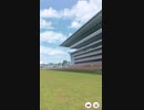 ウマ娘 プリティーダービー　URAファイナルズ決勝