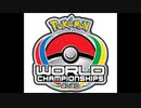 ポケットモンスターブラック ホワイト 決勝！ポケモンワールドチャンピオンシップス RSEアレンジ リメイク