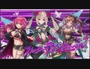 【オトギフロンティア】狂戦士桜vs地獄級アルターティンカ【プレイ動画】