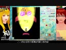 東方虹龍洞EXクリアの解説っぽい動画