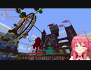 さくらみこ「はあちゃまとなら…みこ…いいよ…」