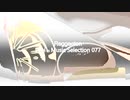 「subi - Music Selection 077」※Reggaeton・00759