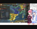 【EU4】ヴェネチア13日目【VOICEROID実況】