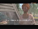 #8-9 再生数２０以下の暗殺者 PS3 【アサシンクリード３】