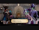 ブラッドステインド_ リチュアル_オブ_ザ_ナイト_04