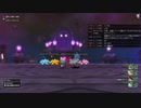 [DQX] 大した事やらないけど、今日もまったりと。第1672回 -3/3