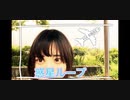 惑星ループ踊ってみた